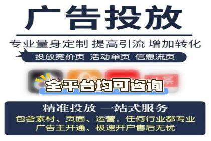 百度竞价账户托管实战：如何提高点击率