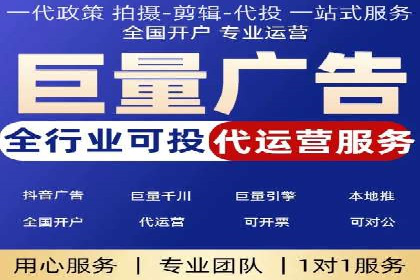 案例解读：SEM推广助力企业品牌建设